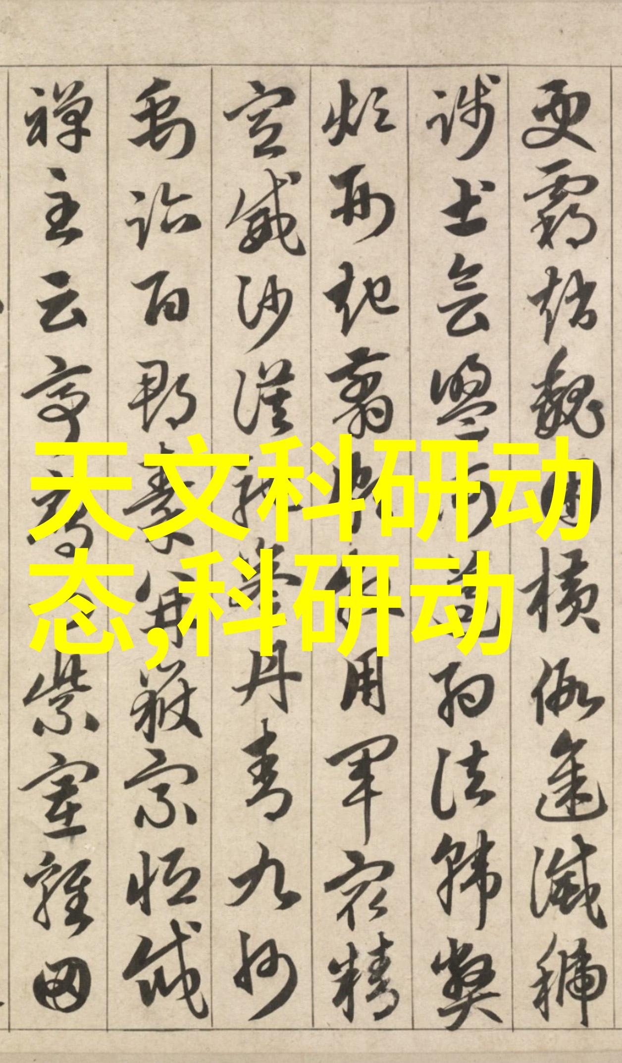 医用救星干燥之神的喷雾