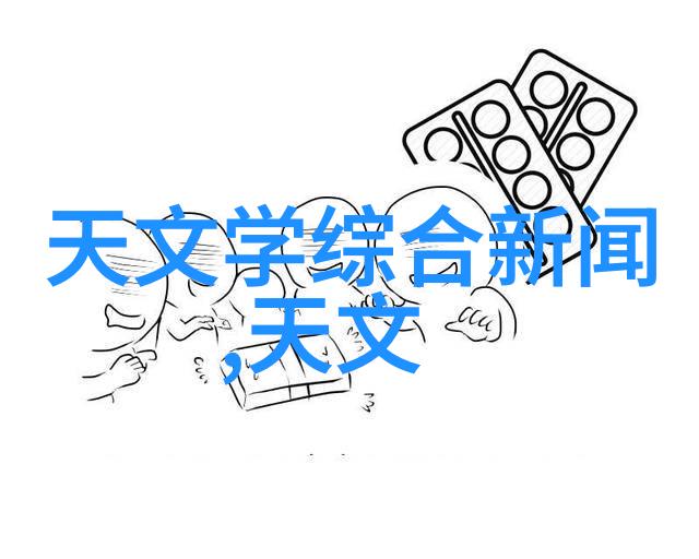 不锈钢小产品图片大全