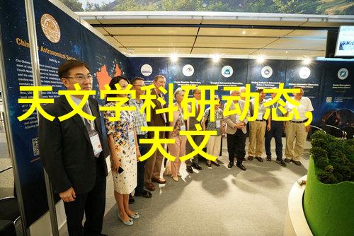 不锈钢卫生泵背后的科学它们是如何防止细菌滋生的