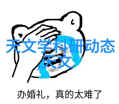 小型医院污水处理一体机-清洁与环保小型医院的污水处理新选择