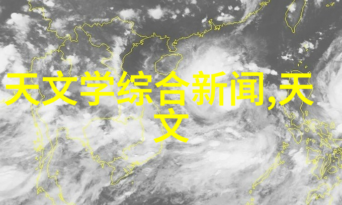 古代诗歌之美探索诗经小雅的韵味与意境
