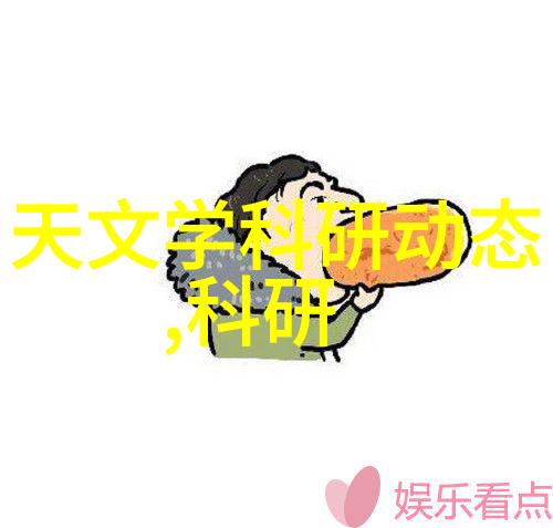 冷却机的工作原理是什么