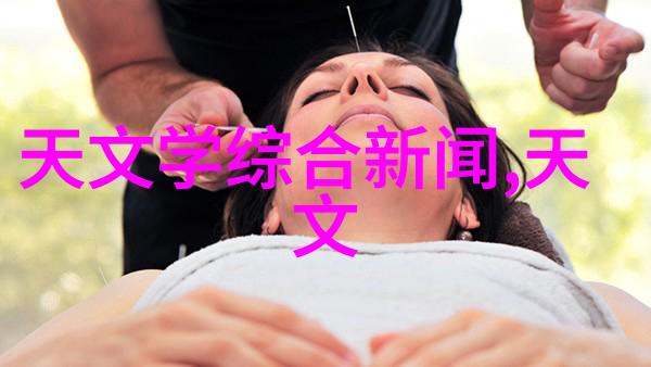 光影杀菌AOT技术革新消毒领域的未来