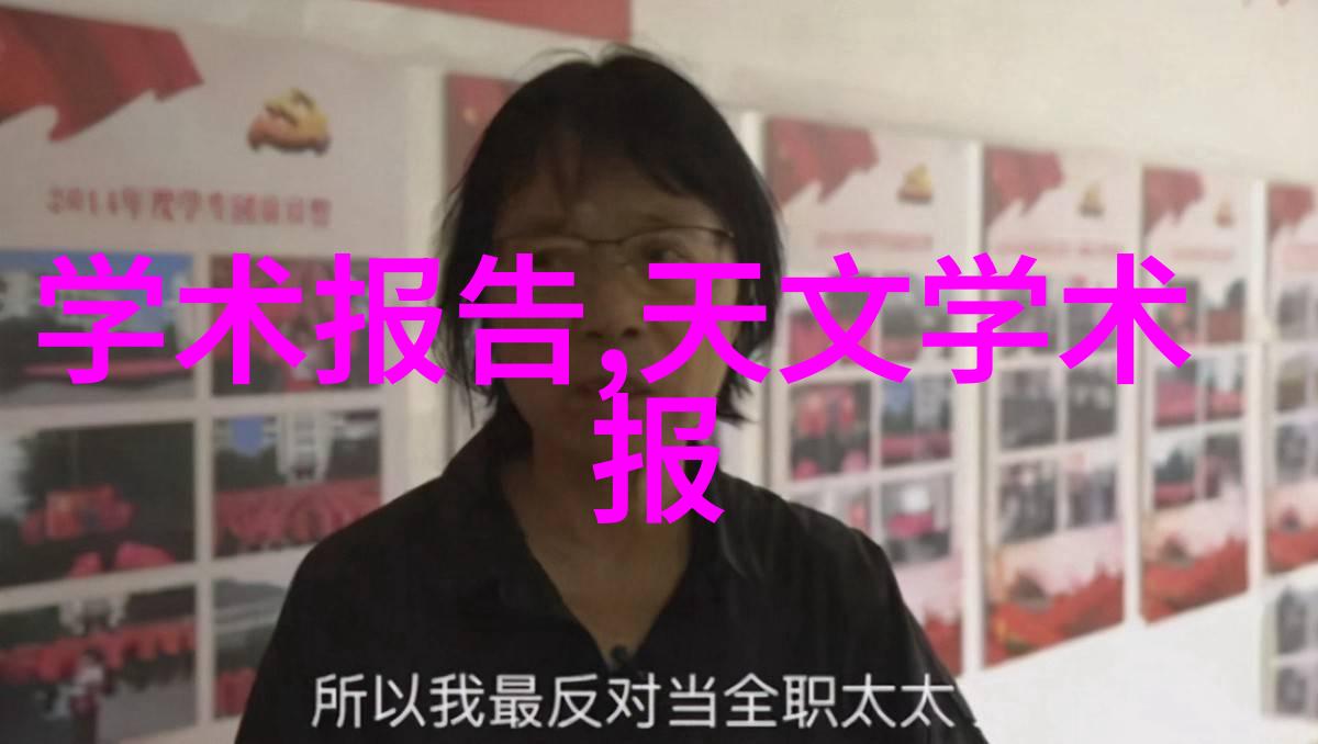 水利局项目探索低压变高压变压器原理与缺点两面解析