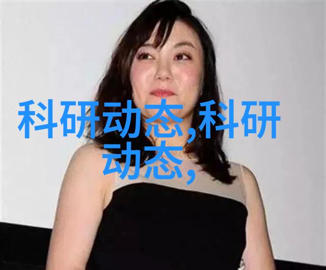 三大基础化工原料碳氢与氧的化学基石