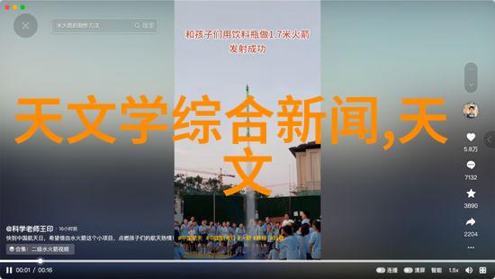旋转搬运之谜螺旋式输送机的奥秘