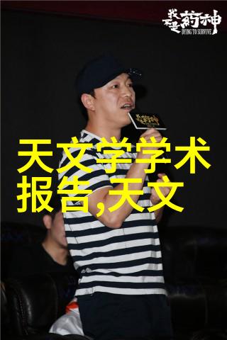 在研发新产品过程中我们可以通过改变反應器內溫度計長來改變化學反應過程嗎如果可以那麼這樣做會帶來什麼樣