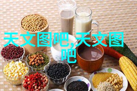 实验室化学反应釜高效安全的化学实验设备