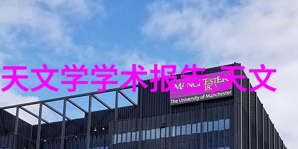 将来我们可以期待怎样的创新在食品微波杀灭技术领域发生
