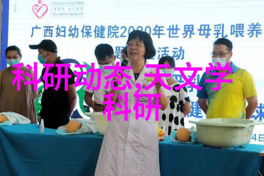 螺旋输送机设备高效自动化物料搬运系统