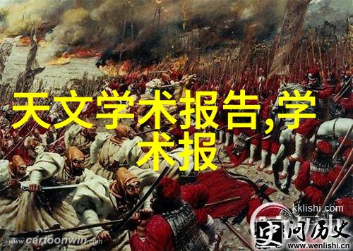 我在网上找到第三方检测服务吗如何快速找出可靠的检测机构