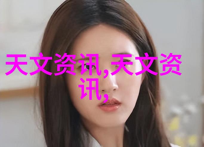 多功能流化床相比传统设备有什么优势