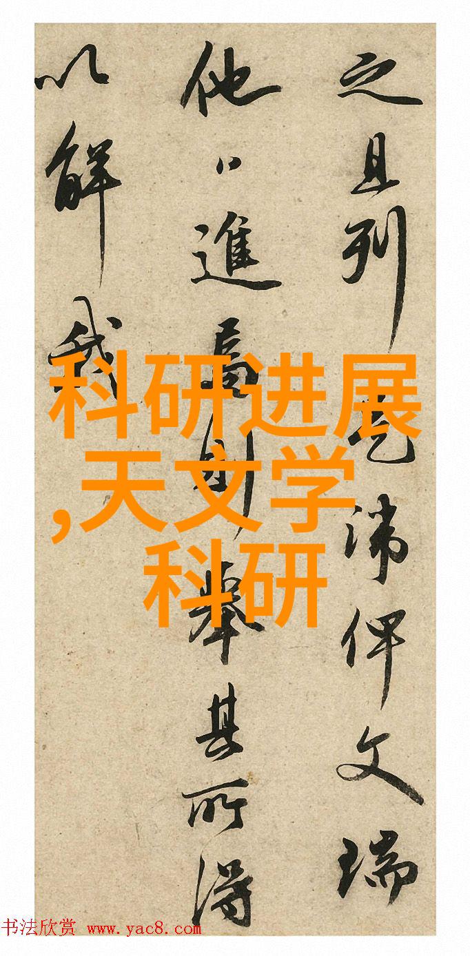 机器视觉系统从图像识别到智能决策的技术革命