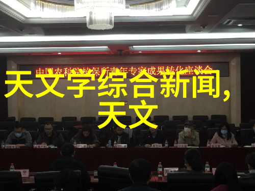 水质检测标准直接饮用的安全界限