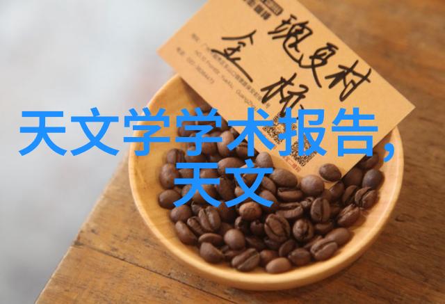 方钢管-构建坚固的未来探索方钢管在建筑领域的应用与优势