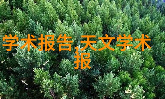 妈妈说带套的秘密