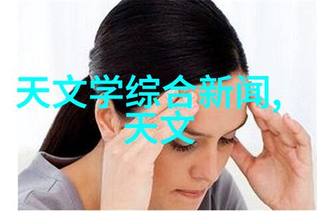 主题看看你那草莓汁是怎么炖的