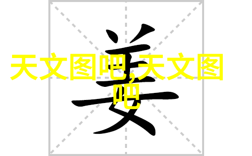 欧普照明全新系列开关犹如夜空中最亮的星辰正式上市引领超薄美学潮流而在寻找义乌小家电批发的便宜之地时不