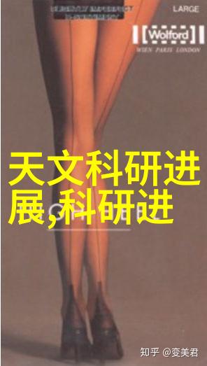 化学实验室的双重核心发生装置与反应装置的图像解析
