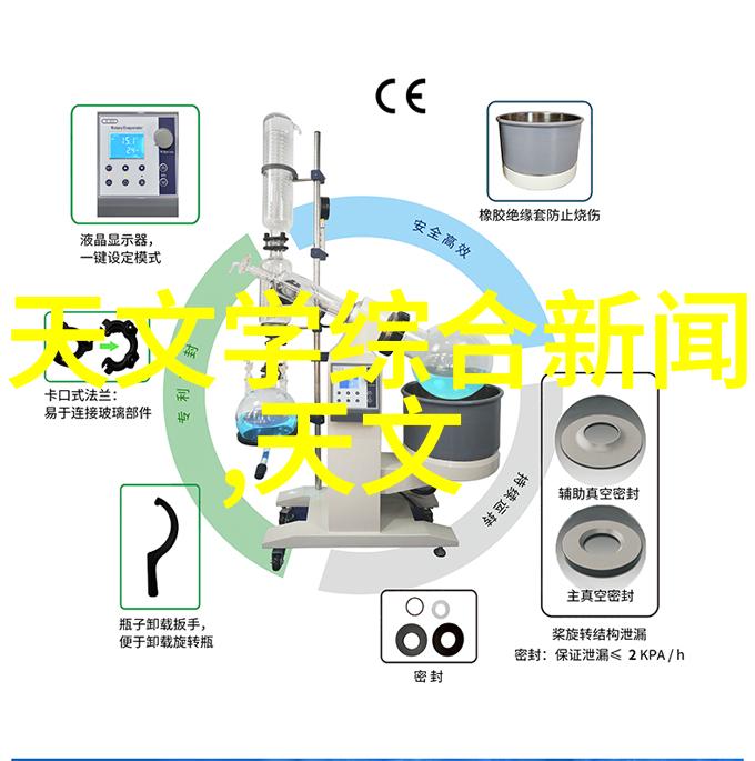 欲望的边界征服人妻第1-52集资源探索