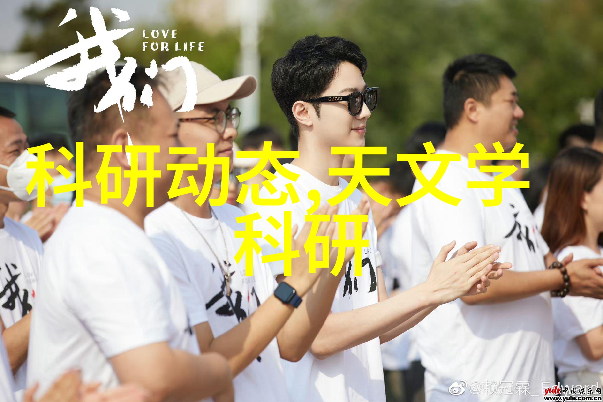 环氧乙烷生产厂家-高效制备环氧乙烯的工业解决方案