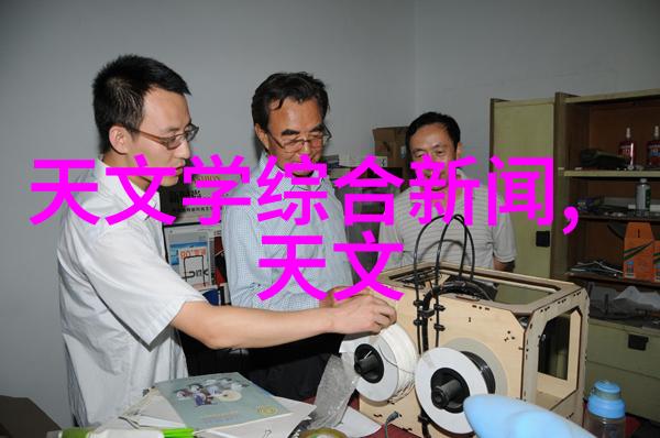 尾气回收工艺流程图高效循环利用技术系统