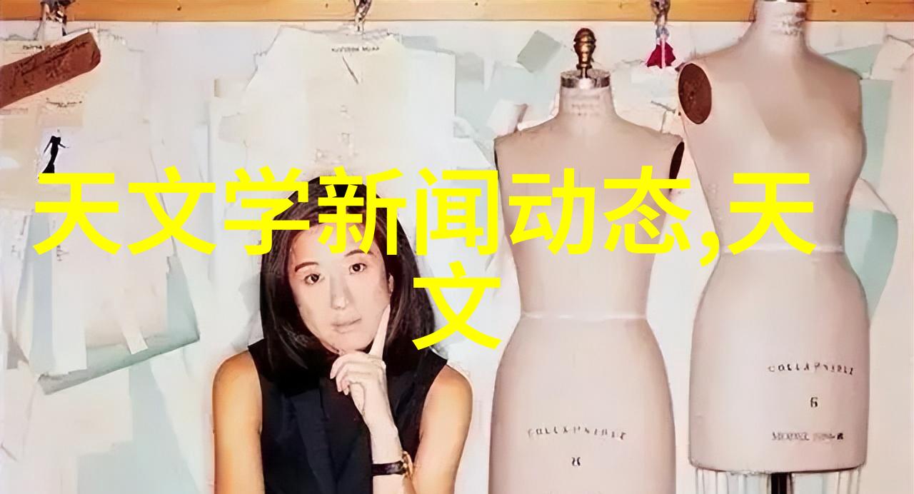 真空包装食品杀菌方法揭秘高效防腐的科学技术