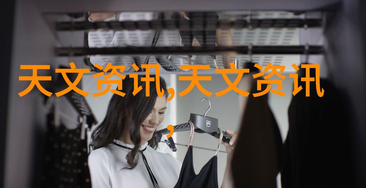 智能化趋势下的输送设备创新应用探索