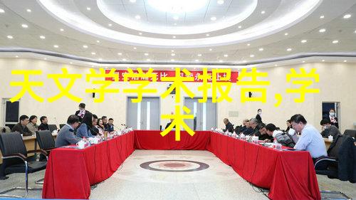 液力耦合器传递动能的无缝桥梁