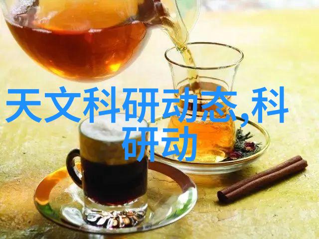 家装设计装修 - 美化居所智慧生活家庭整体装饰方案与技巧分享
