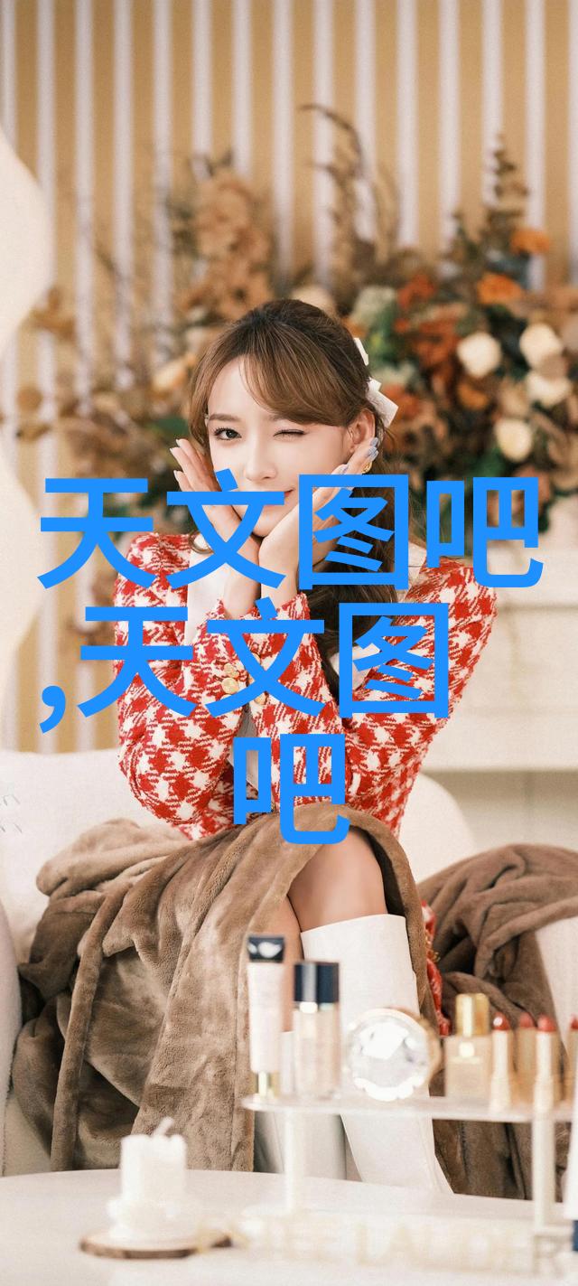 智能输送方案基于多模态传感技术的(实时精确物联传输系统)