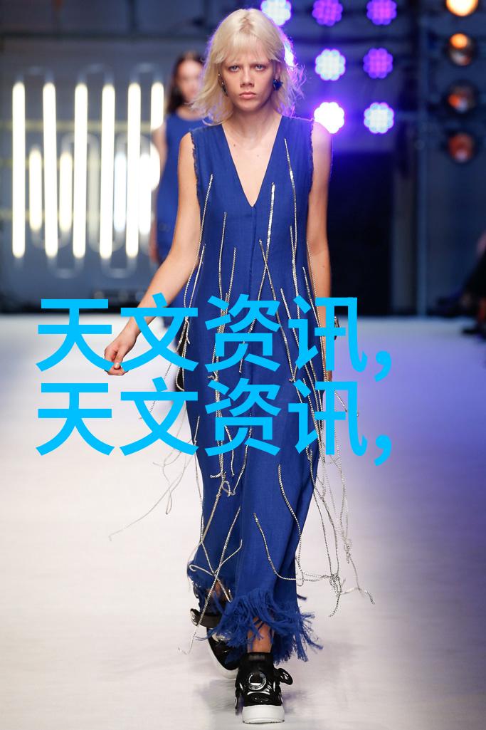 爱唯侦察吧揭秘心灵情感的隐秘探索
