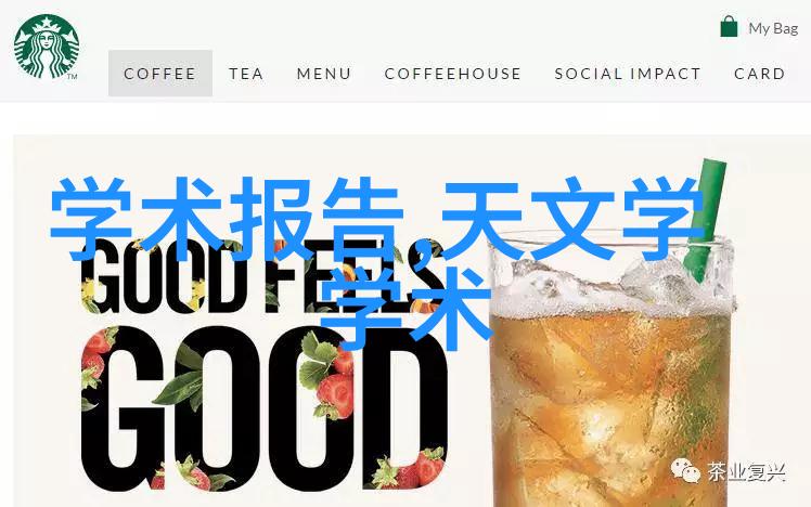 液力耦合器-液力耦合器技术与应用概述