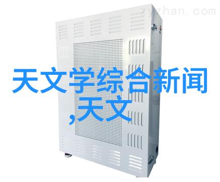 制冷设备维修服务专业技术团队全方位解析快速响应