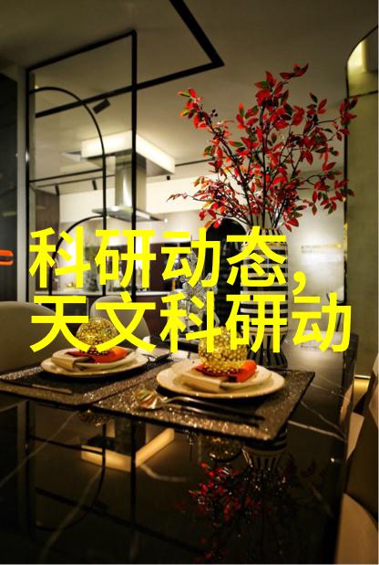 晶界之水超纯设备的隐秘守护者