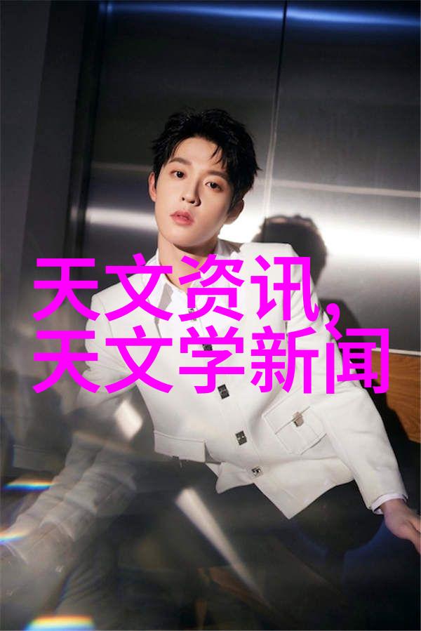 打破记录的生产力揭秘台积电如何保持技术领先