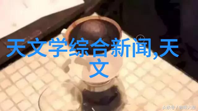 高压喷雾消毒技术在养殖场应用中的研究与实践