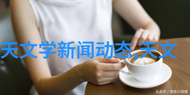 城市交通的疯狂轮回乘客密集公交车难题解