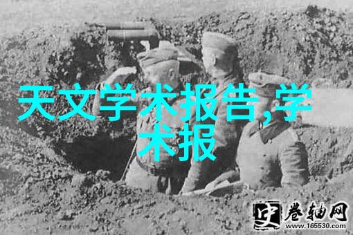 安徽职业技术学院我在这里找到了我的志向