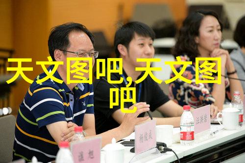 工业污水处理设备的生产与应用概述
