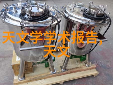 PVDF管材厂家绿色环保的无缝选择