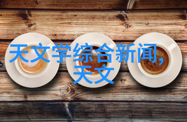 高效能热泵技术在现代冷库维护中的应用与挑战