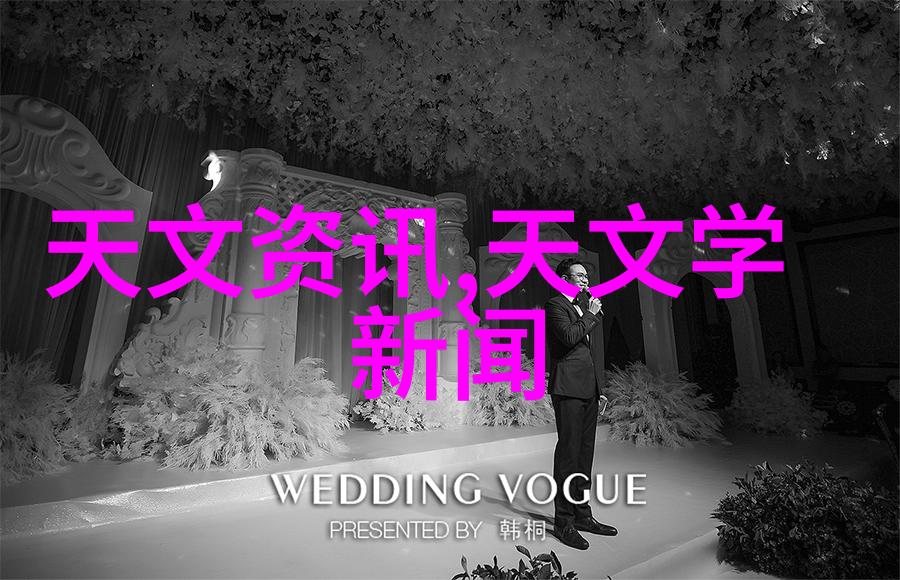 西南财经大学天府学院官网 - 探索财经智慧深入西南财经大学天府学院官网
