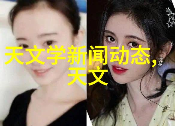暗香浮动家用中药萃取机的秘密