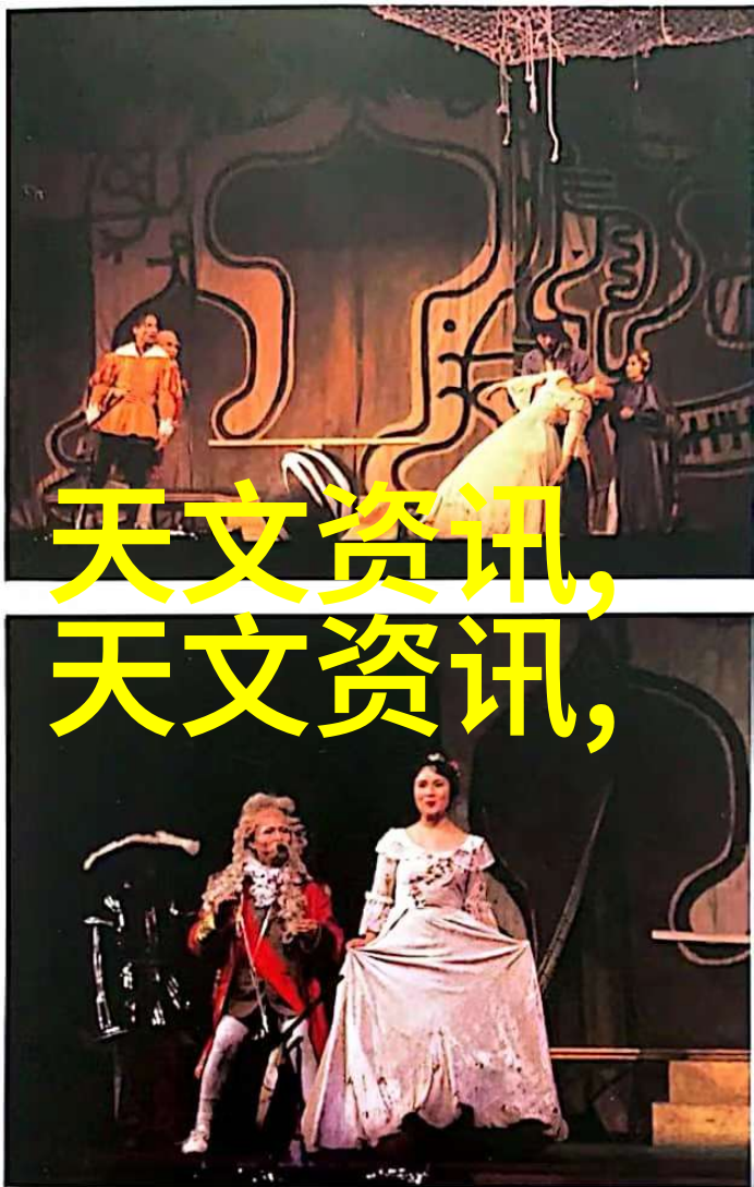 您是否有资格成为上海威旭的下一个星光