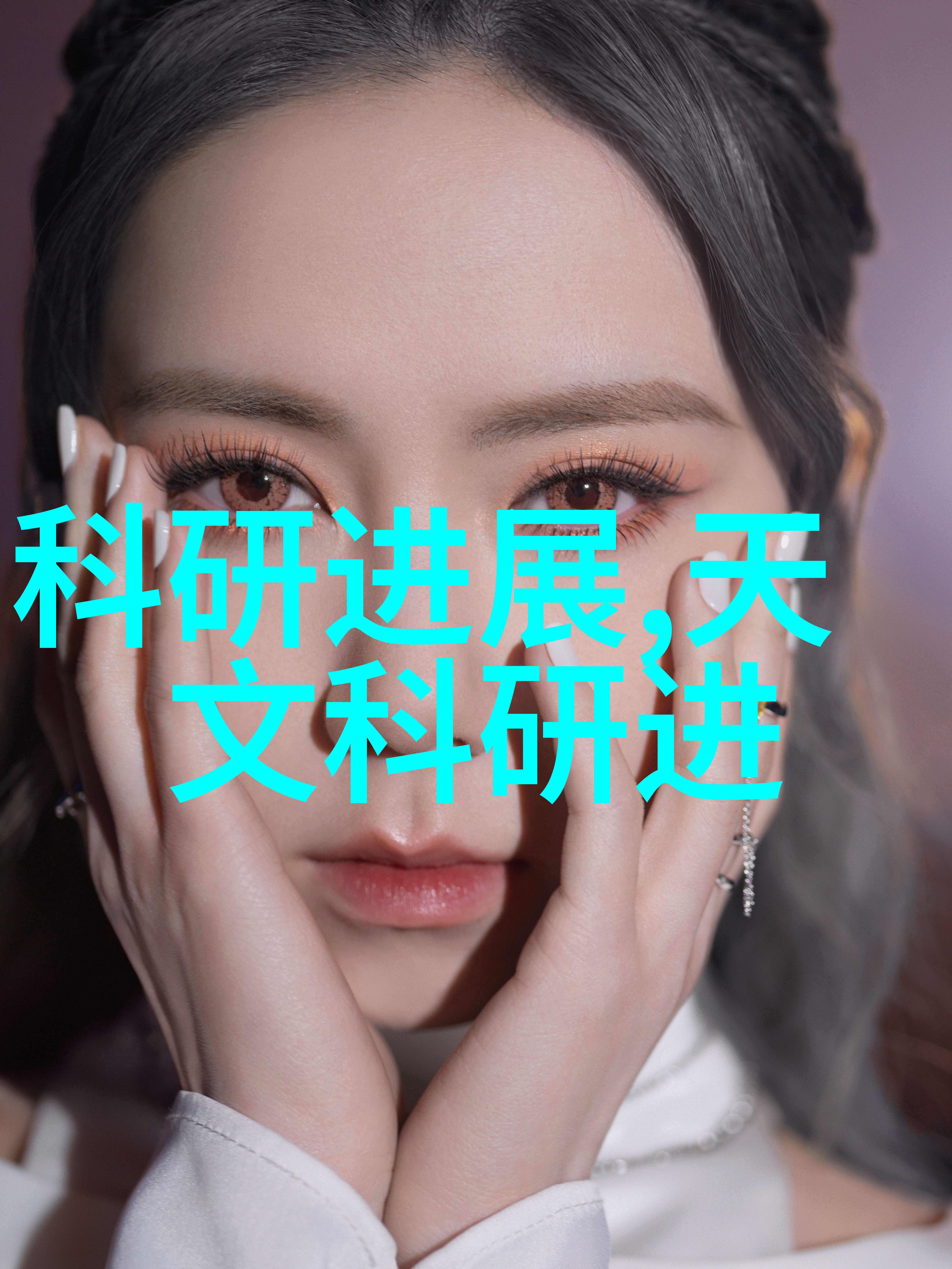 医院水处理设备确保医疗洁净的关键设施
