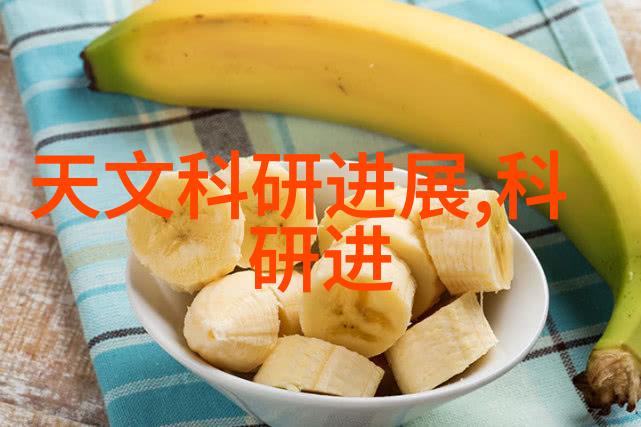 中国化工行业市场分析与预测