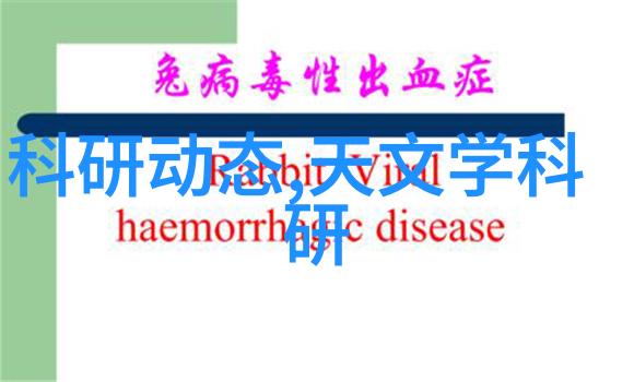 纸上人书卷间的温情生活
