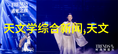 厂家空气净化器的神奇力量让巴黎塞纳河水一夜之间变成晶莹剔透的饮用级水生活更是美好至极