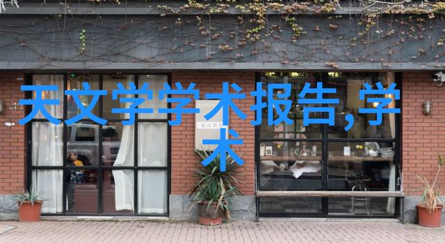 水箱不锈钢报价全解析材质规格与市场动态一站式了解